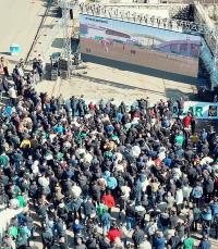 Bingölspor Yedi Bitirdi